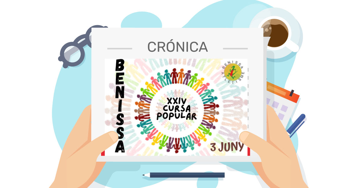 MARIA ISABEL FERRER SUMA UNA NUEVA VICTORIA PARA CERRAR EL CIRCUIT Y EL BENISSERO ADRIAN IVARS FUE EL VENCEDOR ABSOLUTO DE LA PRUEBA