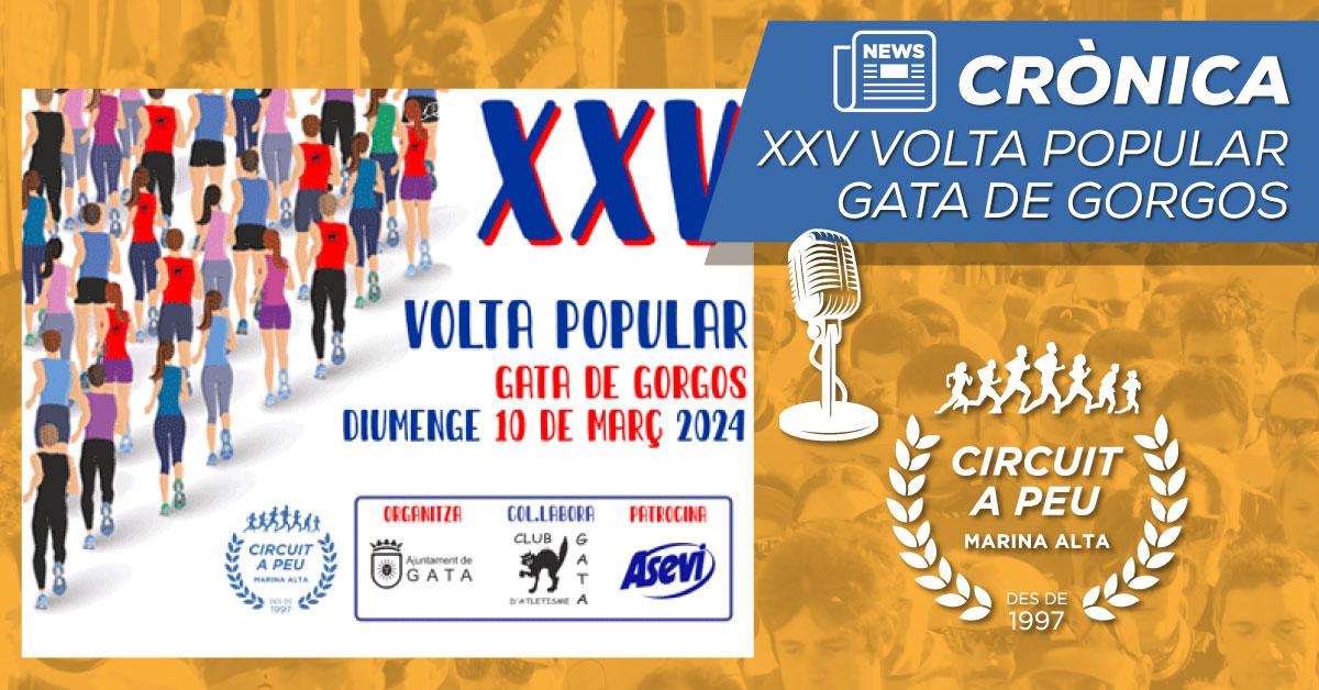 JUAN GIMENO DEL CARNICAS SERRANO I MARIA ISABEL FERRER DEL LLEBEIG XÀBIA VENCEDORS DE LA XXV VOLTA POPULAR GATA DE GORGOS