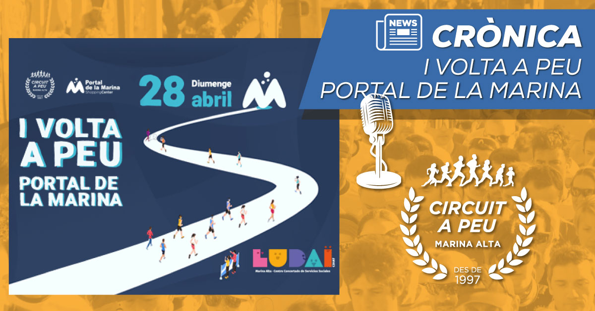 MARIA ISABEL FERRER I MOHA RIDA VENCEDORS EN LA I VOLTA A PEU PORTAL DE LA MARINA SOLIDÀRIA AMB LUDAI