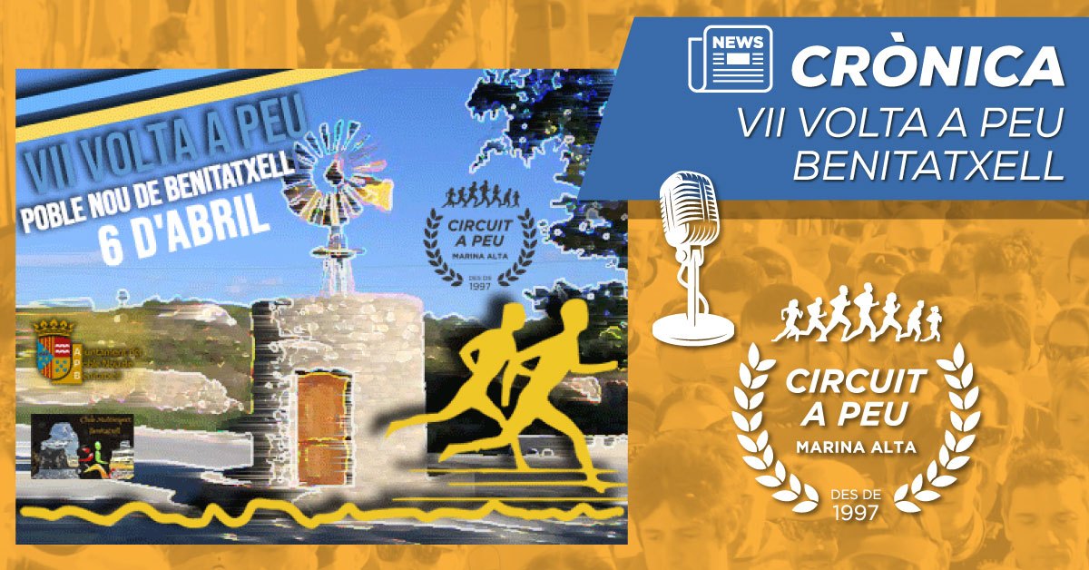 JUANAN FERNÁNDEZ REPITE VICTORIA EN EL “TOURMALET” DE LA MARINA Y ANDREA ABAD LOGRA SER LA PRIMERA MUJER EN CRUZAR LA LÍNEA DE META