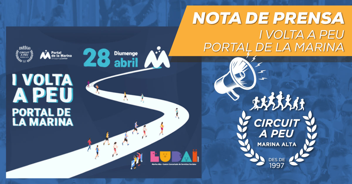 EL CC PORTAL DE LA MARINA ACOGE LA OCTAVA PRUEBA DEL CIRCUIT A PEU A LA MARINA