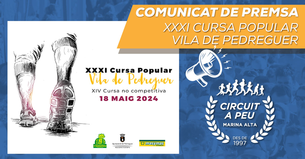 PEDREGUER ES PREPARA PER A REBRE ESTE DISSABTE LA ONZENA PROVA DEL CIRCUIT A PEU