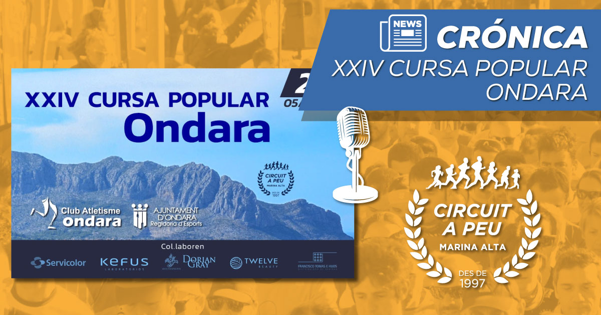 NO DEFRAUDO LA GRAN FIESTA DEL ATLETISMO EN LA XXIV VOLTA POPULAR ONDARA, CON MAS DE 1400 PARTICIPANTES DE TODAS LA CATEGORIAS