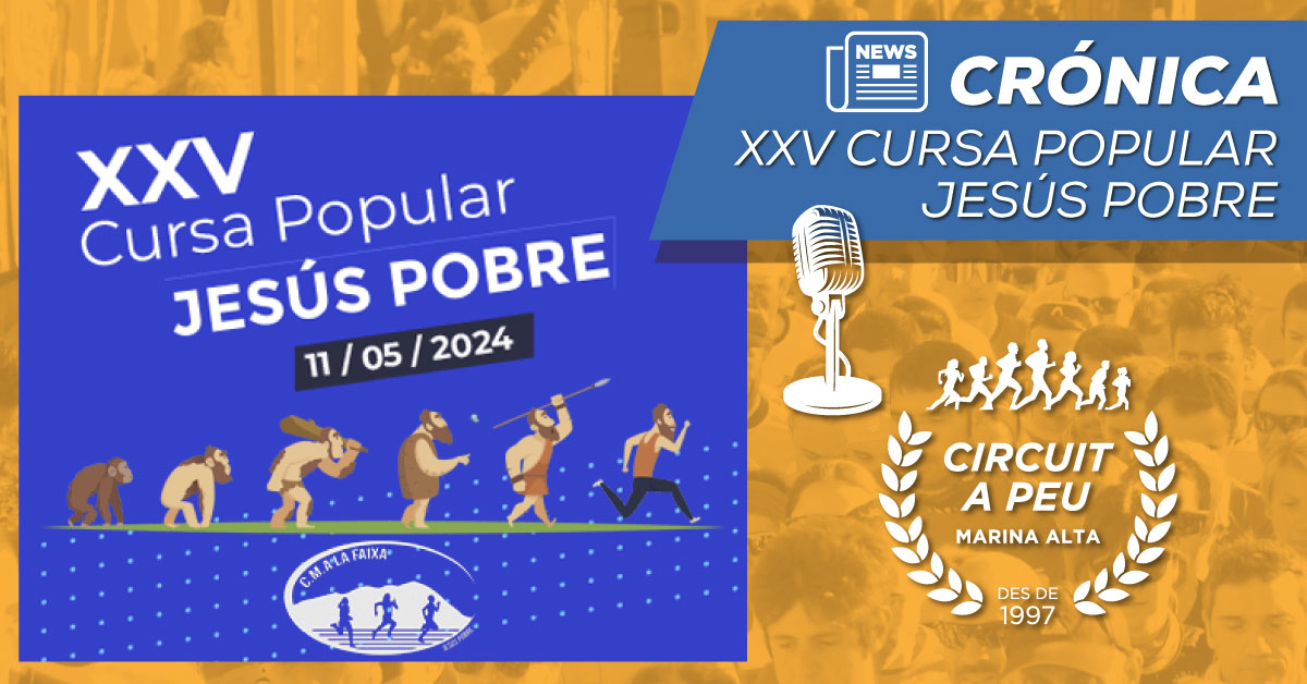 MARIA ISABEL FERRER Y MOHA RIDA NO DAN TREGUA ADJUDICANDOSE LA XXV VOLTA POPULAR A JESÚS POBRE
