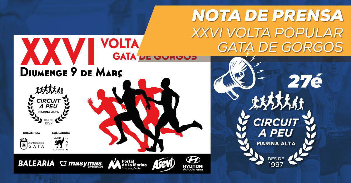 LA XXVI VOLTA POPULAR A GATA, RECIBE LA TERCERA CARRERA PUNTUABLE DEL CIRCUIT A PEU A LA MARINA