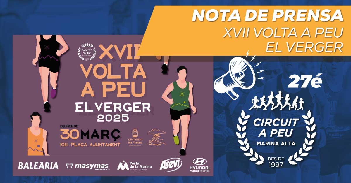 EL VERGER NUEVA CITA DEL CIRCUIT A PEU ESTE FIN DE SEMANA CON LA XVII VOLTA A PEU