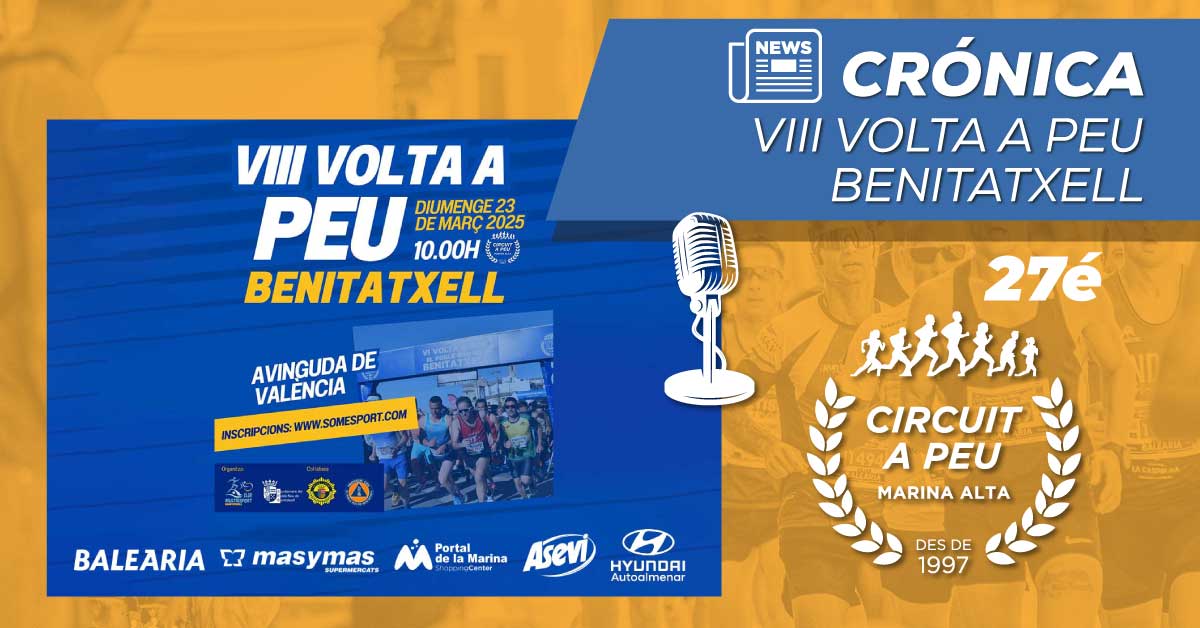 ANDREA ABAD ROMPE LA HEGEMONIA DE MARIA ISABEL FERRER Y SE ALZA CON LA VICTORIA EN BENITATXELL JUNTO A TONI SOLER QUE GANO LA CARRERA