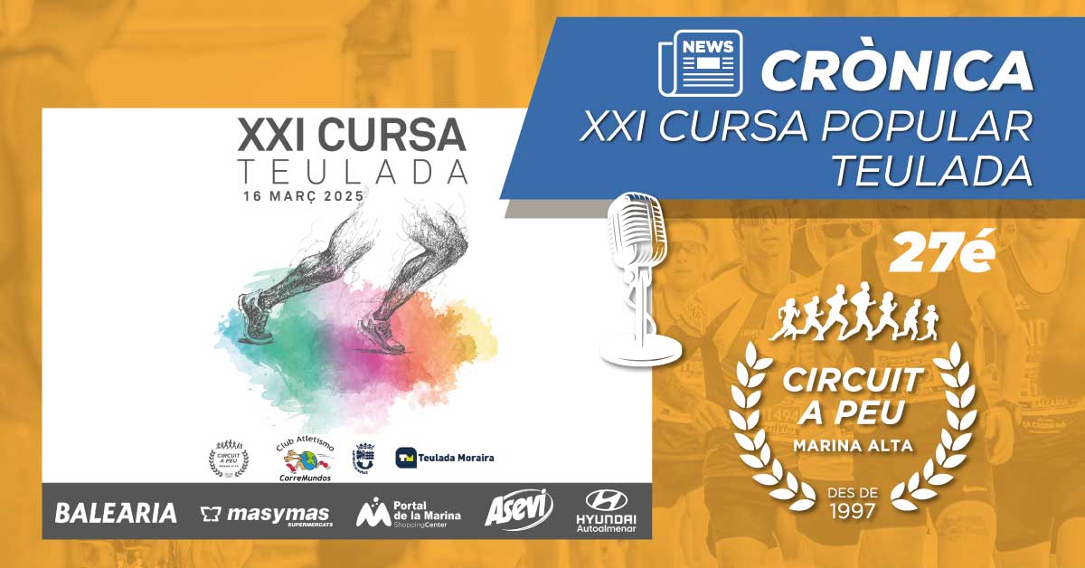 JOSÉ DAVID MORUNO I MARÍA ISABEL FERRER ES VAN EMPORTAR LA VICTÒRIA EN LA QUARTA CITA DEL CIRCUIT A PEU A LA MARINA 