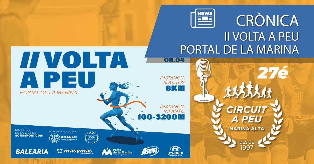 JOEL CAMARENA I MARIA ISABEL FERRER, TRENQUEN EL CRONO EN LA II VOLTA A PEU PORTAL DE LA MARINA, SOLIDÀRIA AMB AMADEM QUE RECAPTE 2.160€