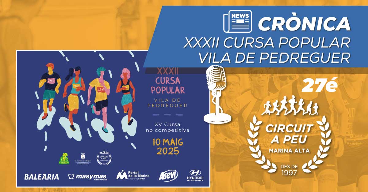 MOHA RIDA I MARIA ISABEL FERRER REEDITEN EL TRIOMF EN LA XXXII CURSA POPULAR VILA DE PEDREGUER