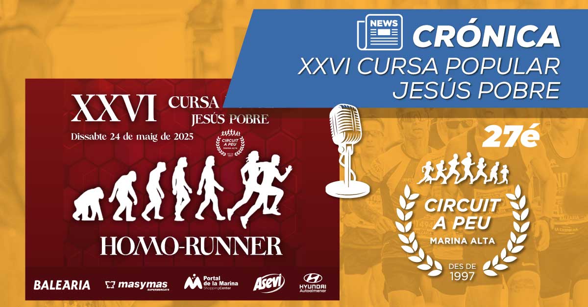 JOSE MANUEL GARCIA BARRAGAN Y ANDREA ABAD GANADORES DE LA XXVI CURSA POPULAR JESÚS POBRE