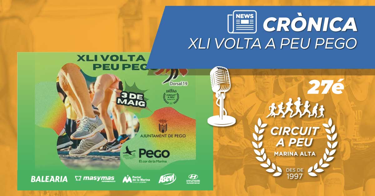 DANI PLANELLS I ANDREA ABAB S’ADJUDIQUEN EL TRIUMF EN LA XLI VOLTA A PEU A PEGO