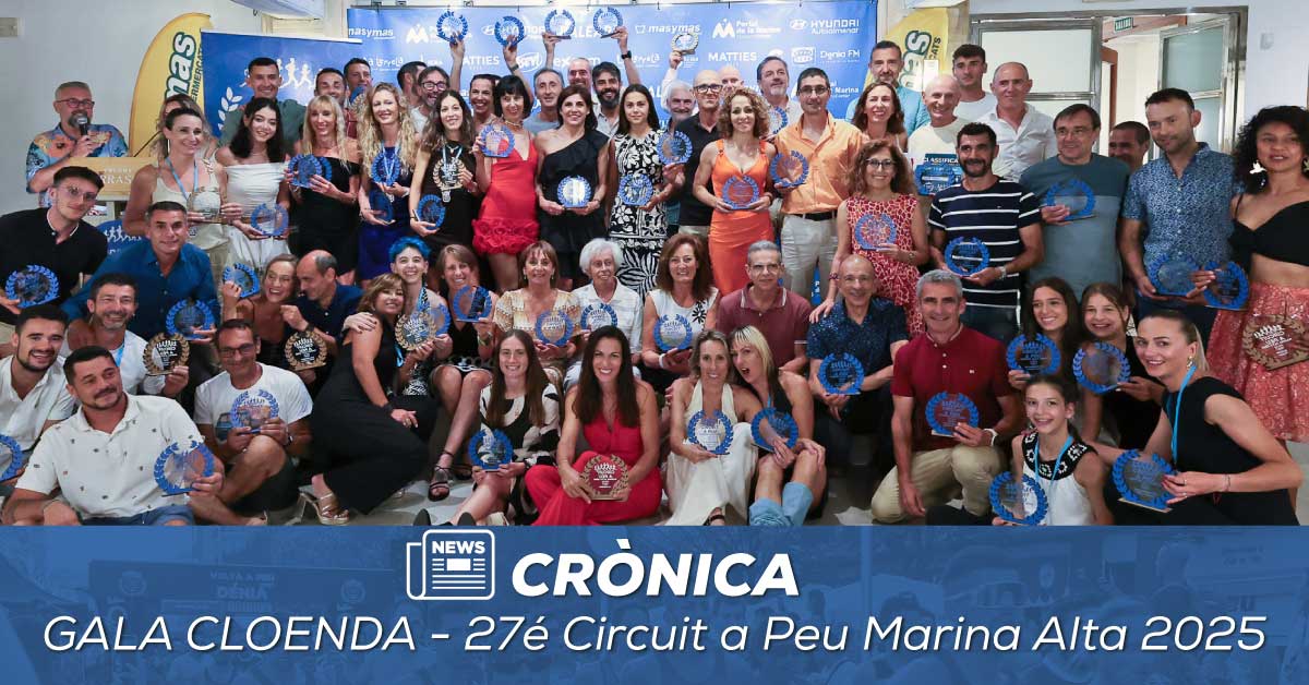 L’ATLETISME COMARCAL VA CELEBRAR LA SEUA GALA DE PREMIS